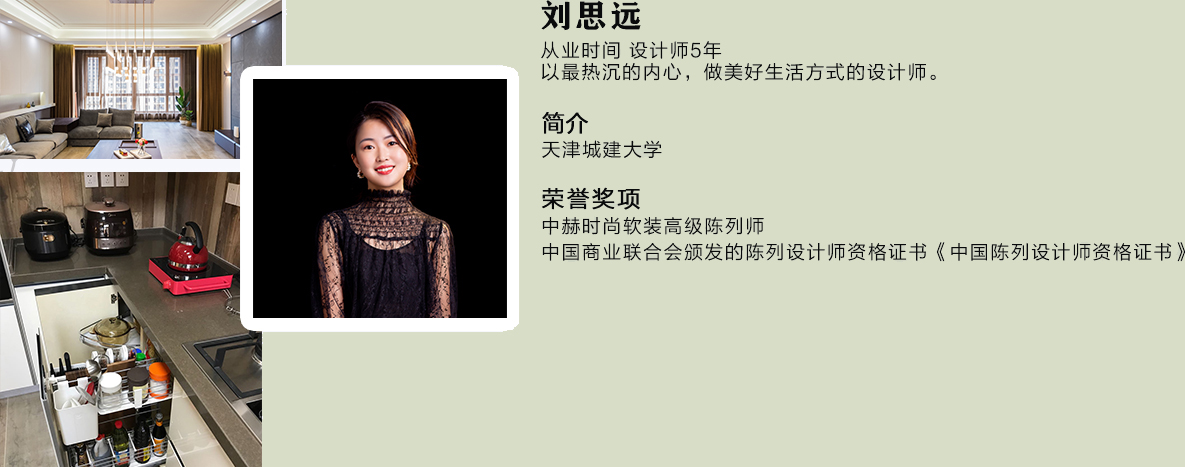 LETOU - 乐投(中文)官方网站