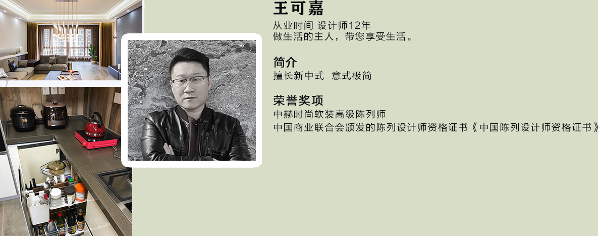 LETOU - 乐投(中文)官方网站