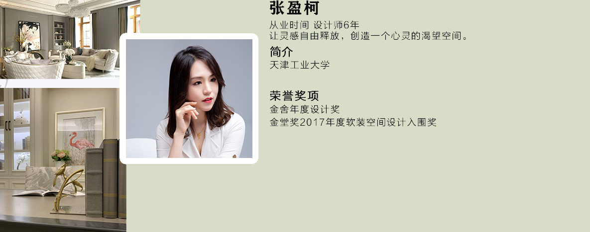 LETOU - 乐投(中文)官方网站