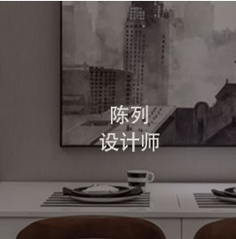 LETOU - 乐投(中文)官方网站